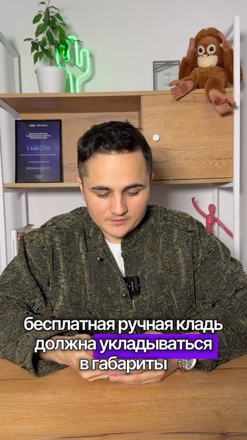 «Победа» ставила зауженные калибраторы ручной клади в аэропортах #crm #новости #командаf5 #бизнес «Победа» ставила зауженные калибраторы ручной клади в аэропортах #crm #новости #командаf5 #бизнес