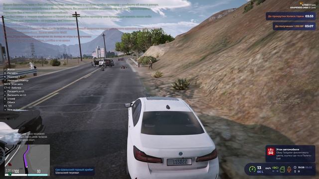 5345454 смотреть онлайн