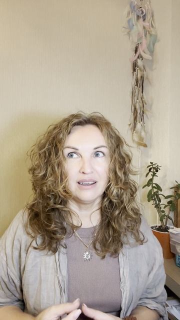 Почему в моей жизни все так происходит? смотреть онлайн