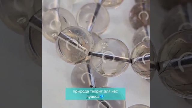 Обзор Дымчатого кварца diy cristal камни handmade натуральныекамни