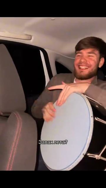 Летом пахнет