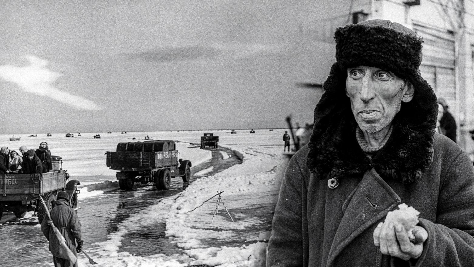 День полного снятия Блокады Ленинграда. 27.01.2026. Широкореченский мемориал. Екатеринбург