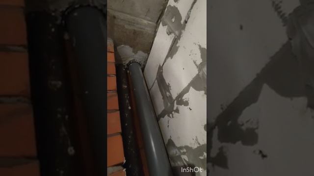 Жк Включи зольник, каналья, редуктор давления воды.