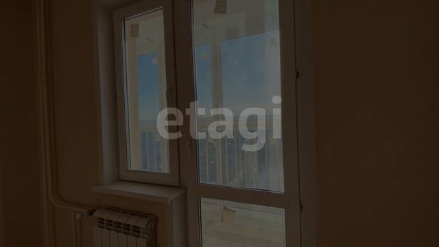 Шевченко 1а смотреть онлайн