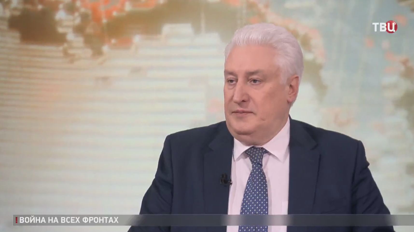 Коротченко: Трамп публично опустил Зеленского смотреть онлайн