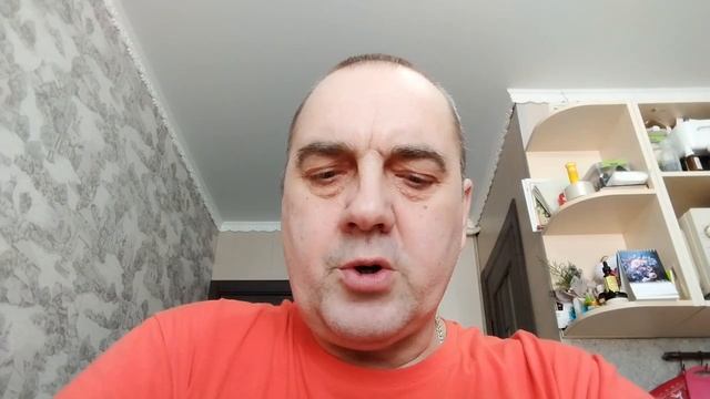 Молитва от гнева