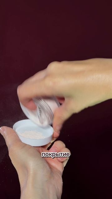 Макияж в спортзал 🏋🏾♀️