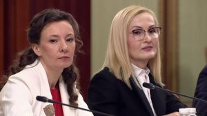 ЕДИНАЯ СПРАВКА