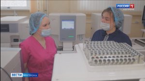 Ряды Централизованной клинико-диагностической лаборатории Костромы пополнили два молодых специалиста