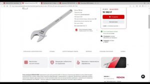 Топ-3 преимущества