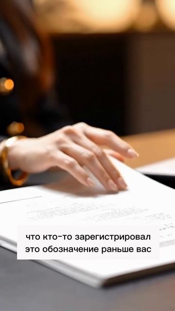 Кто такие патентные тролли и почему они намного опаснее тех, о которых вы читали в книжках?