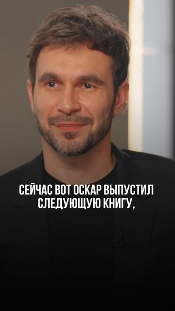 Какие книги по бизнесу читать бесполезно | Игорь Рыбаков смотреть онлайн