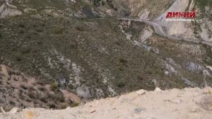 Испанский экспресс. Сьерра Невада. Козерог.