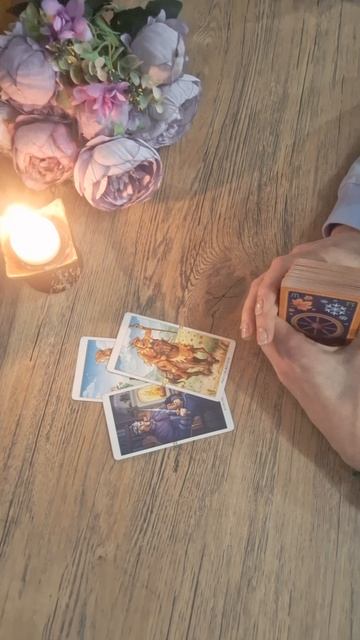 ЧТО ОН ЗАДУМАЛ🤫🫣🤔🤗🗨🗯💭