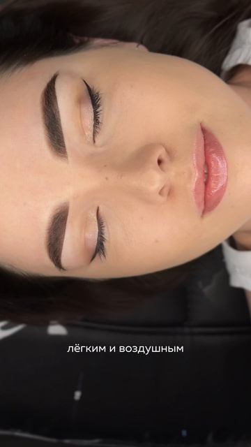 Давайте разберёмся, какие есть техники перманентного макияжа. А какую технику выберешь ты?