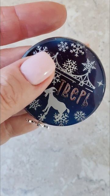 Туристический сувенир. Магнит на холодильник. Тверь. Эпоксидная смола. 
#тверь #тверскойсувенир