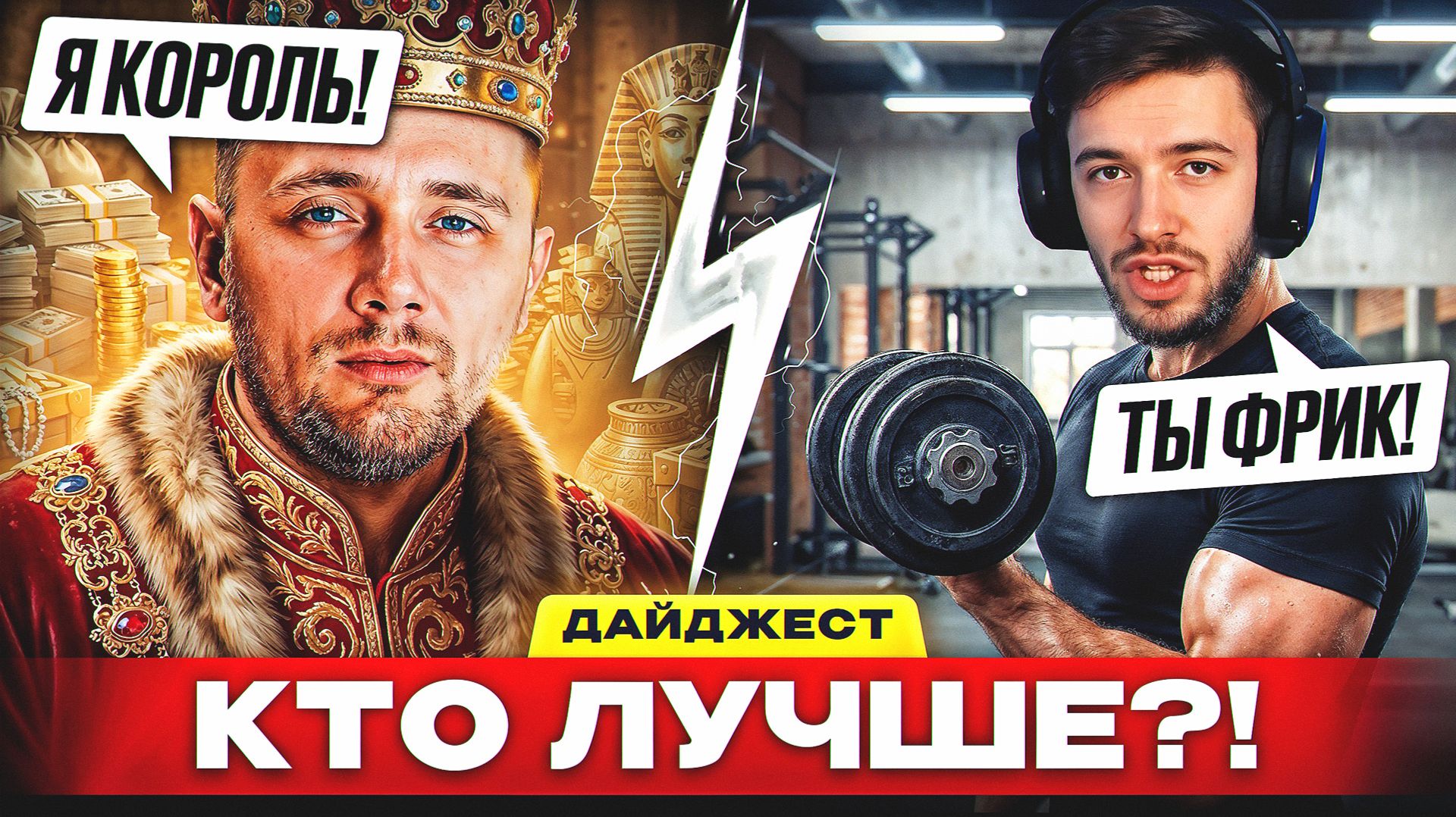 НОВЫЕ КОНФЛИКТЫ – ДАЙДЖЕСТ ПО МИРУ ТАНКОВ НОВЫЕ КОНФЛИКТЫ – ДАЙДЖЕСТ ПО МИРУ ТАНКОВ