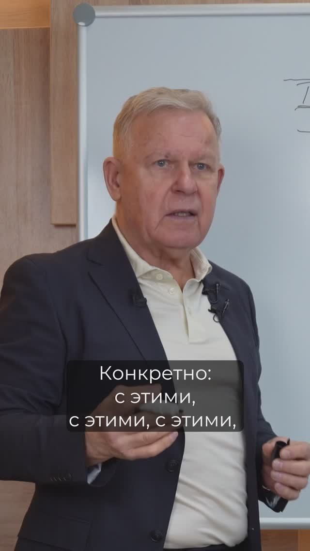 Как бороться с грехами