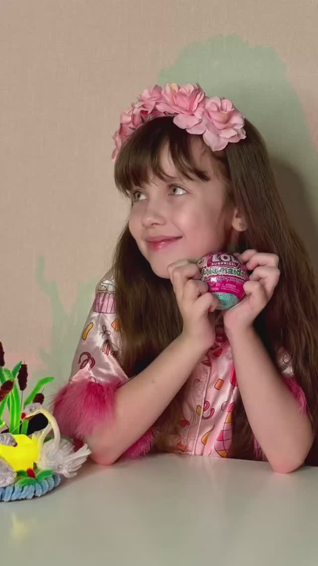 lol surprise baby mermaid 🧜♀️ #lolsurprise