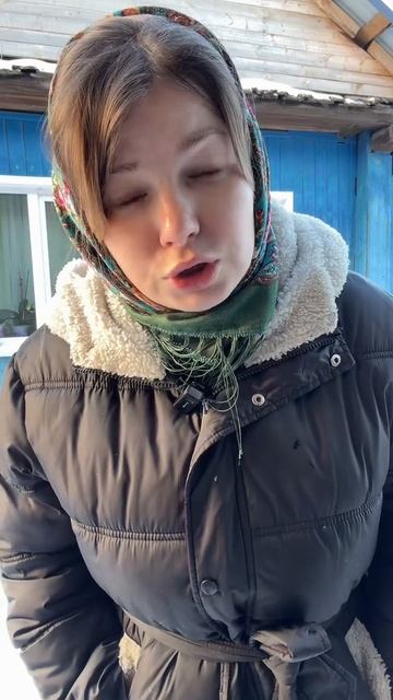 Мой дом #уралочка #уральскаядевушка