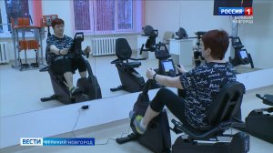 ГТРК СЛАВИЯ Центр реабилитации - физио отделение после ремонта 05.02.26