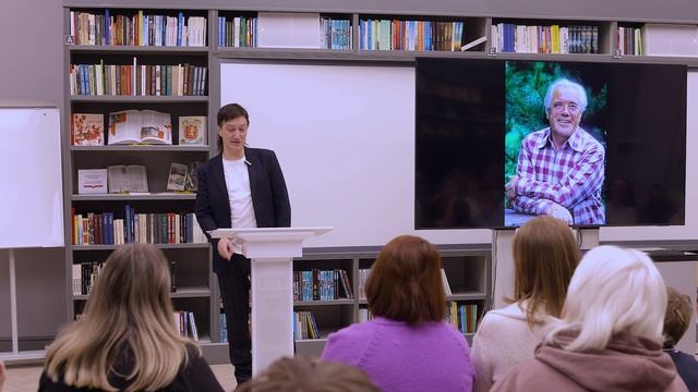 Вечер памяти В. П. Астафьева. Конь с розовой гривой. 23.01.2026 г. Красноярск смотреть онлайн