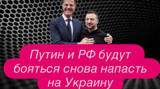 Восточноевропейский авантюрист, торгующий темой украинской гордости. #новости #украина #россия смотреть онлайн