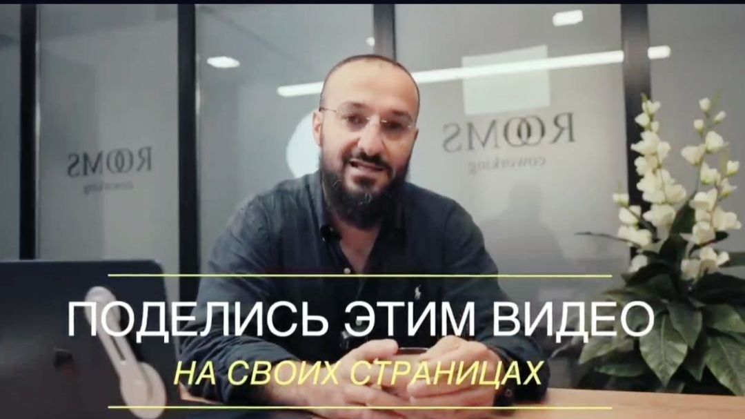 Бедность=слабость