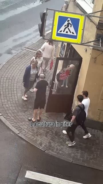 Петербург культурный👍😁