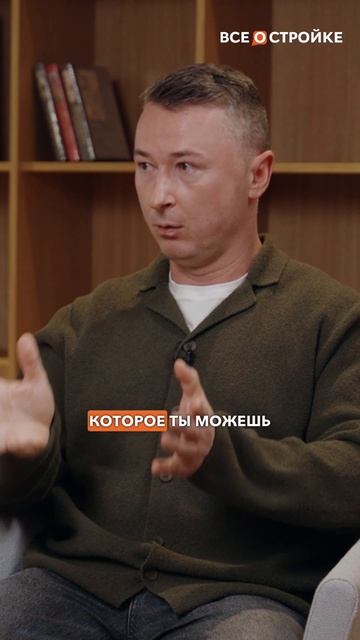 Готовая квартира с ремонтом — новый стандарт комфорта?