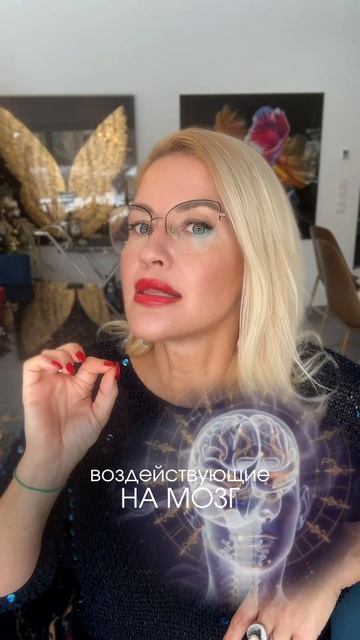 Хронический стресс УКОРАЧИВАЕТ вашу ДНК