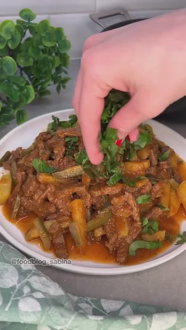 Азу по-татарски 🥘