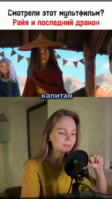 Невозможное возможно! ❤️ #мультфильм #фильмы #мультик #трикота #паровозик #буба (9) Невозможное возможно! ❤️ #мультфильм #фильмы #мультик #трикота #паровозик #буба (9)