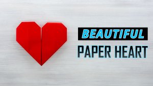 Как сделать красивое бумажное сердце из бумаги формата А4