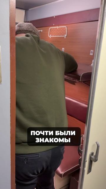 Следующая остановка 5 эпизод #НафталинОФ #КостяМосква смотреть онлайн