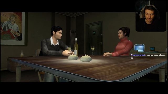 Балдежная атмосфера и история Fahrenheit: Пророчество Индиго 2/3