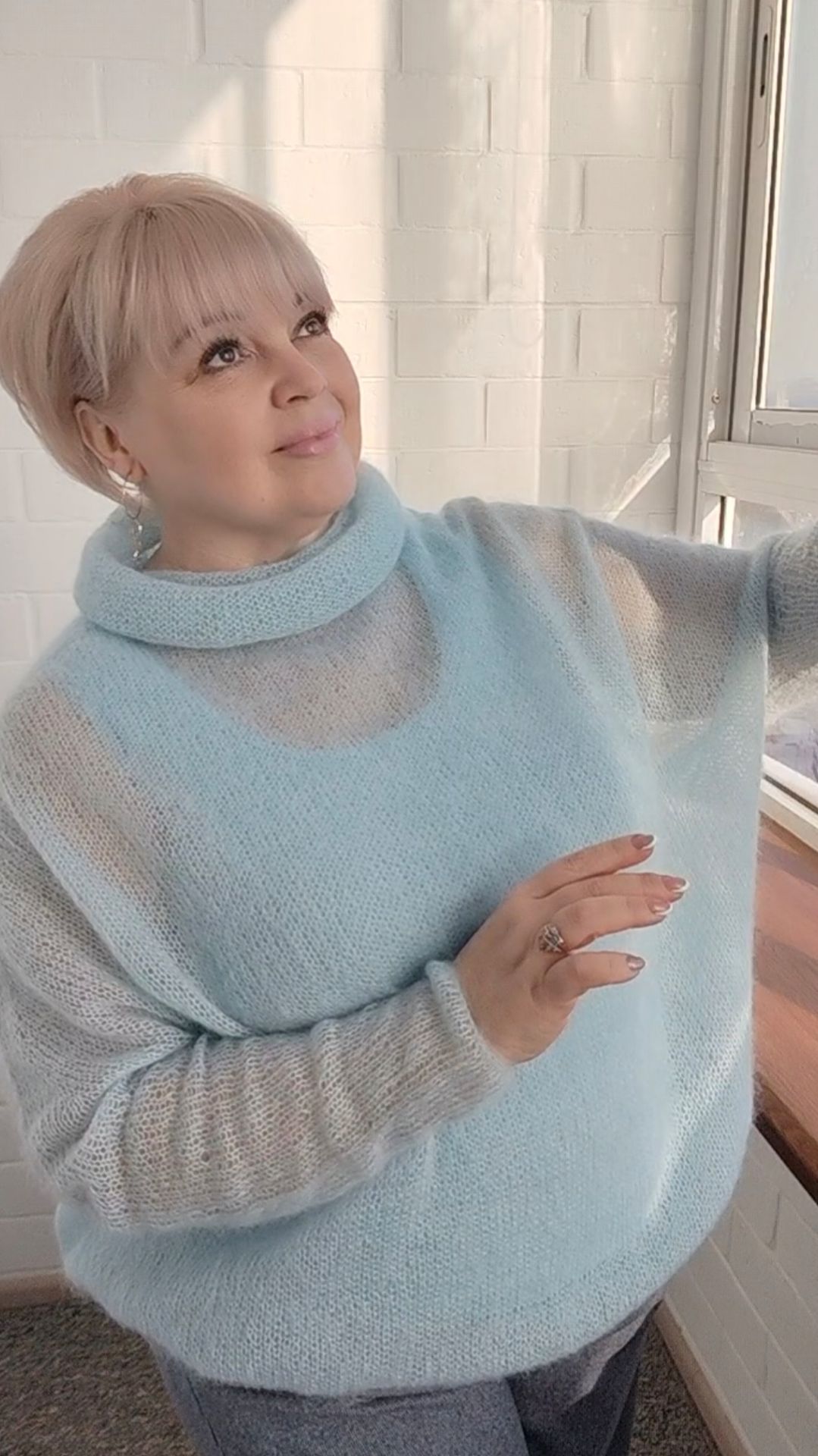 ГОЛУБАЯ НЕГА смотреть онлайн