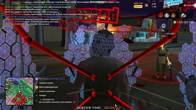 gta_sa 2026-02-05 00-02-26-338 смотреть онлайн