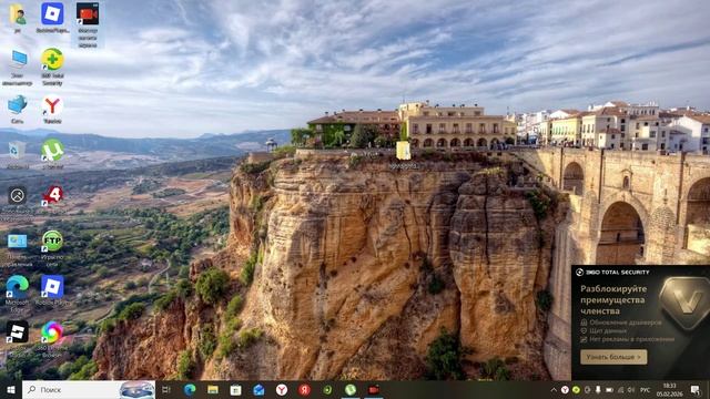 теперь я буду записывать видео с ноута