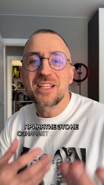 Как изменить себя к лучшему?