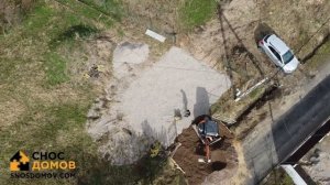 Организация заезда на участок с площадкой!