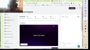 играем в маикраф