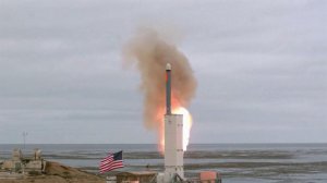 Прекратил действие Договор о стратегических наступательных вооружениях.