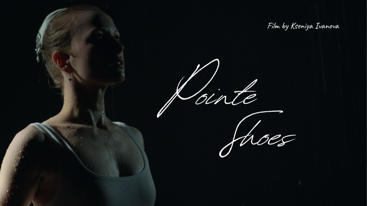 трейлер к/м "Пуанты" (2025) смотреть онлайн