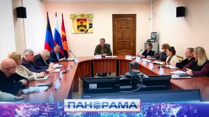 Чтобы визит к врачу не был испытанием: заседание штаба по здравоохранению в Шахтёрске!