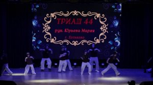 12.Отчетный концерт 2026"Русские корни"|Блок 1| Триаш 44|Юрьева Мария