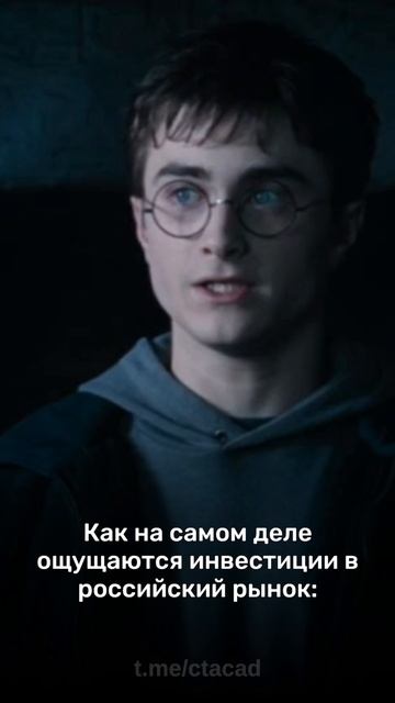 В январе частные инвесторы занесли на Мосбиржу ₽139 млрд