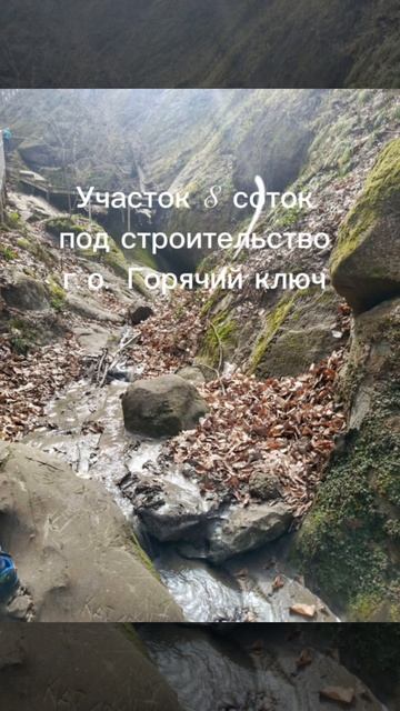 873.mp4 смотреть онлайн