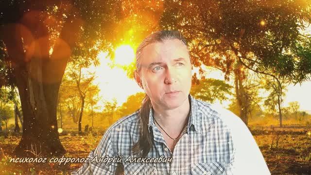 Эфир ответы на вопросы маты мудрость