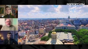 Задний двор или поле битвы?